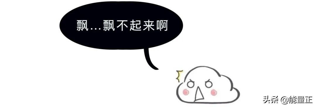 颠覆你认知的16个买房冷知识,颠覆认知的冷知识