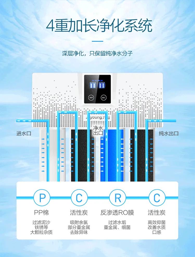 装修防骗指南全屋净水,全屋净水在装修前就要做吗