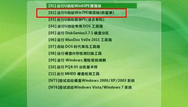 大明重装,大明装修房子攻略