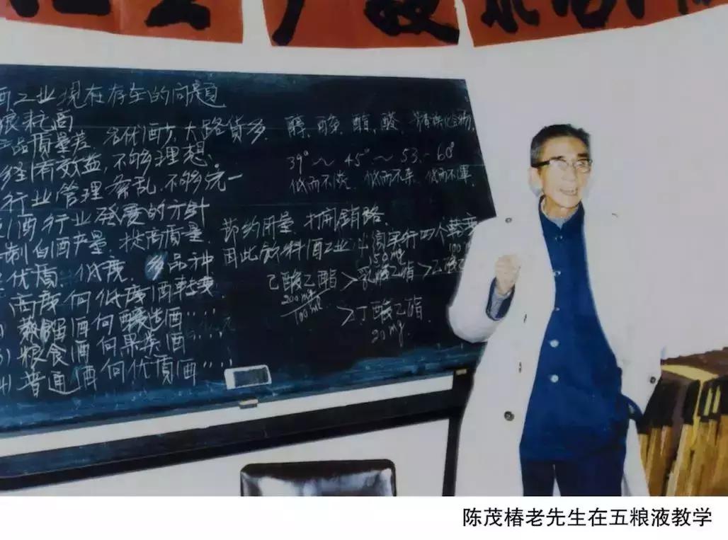 吃不起涪陵榨菜后续,吃不起榨菜完整版