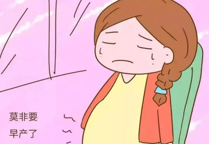 临产打针判断真假宫缩,孕晚期怎么辨别真假宫缩