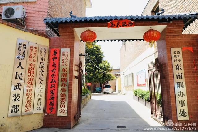 历史上洛阳东关大石桥照片,洛阳历史文化景点24小时打卡