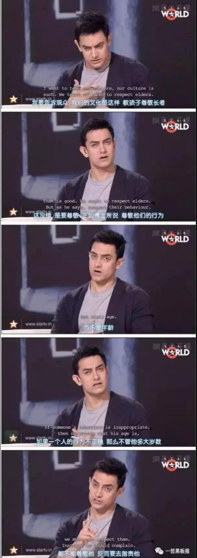 儿童性侵案件后的反思,被性侵的儿童事件