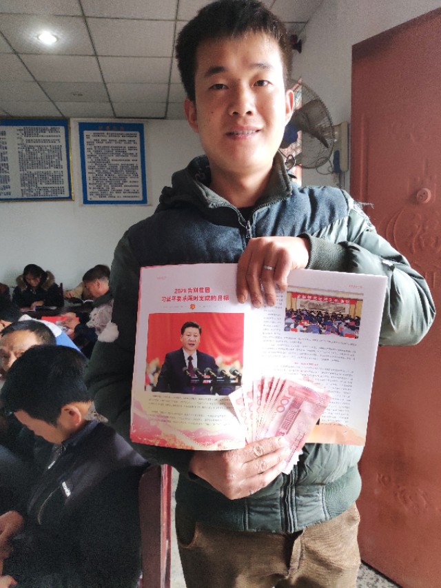 盛源生态北京乾正宇公司扶贫恒定进行时