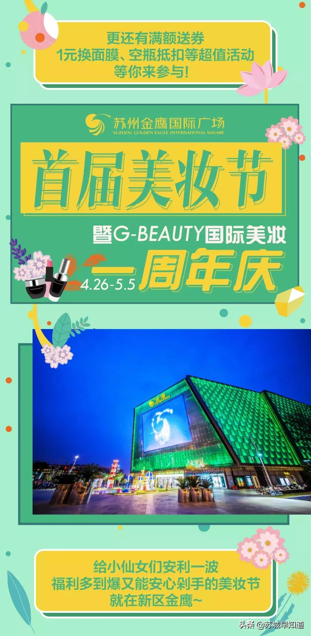 dior999优惠券,dior999直播到手价