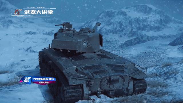 美军二战m5型轻型坦克,二战美军超重型坦克