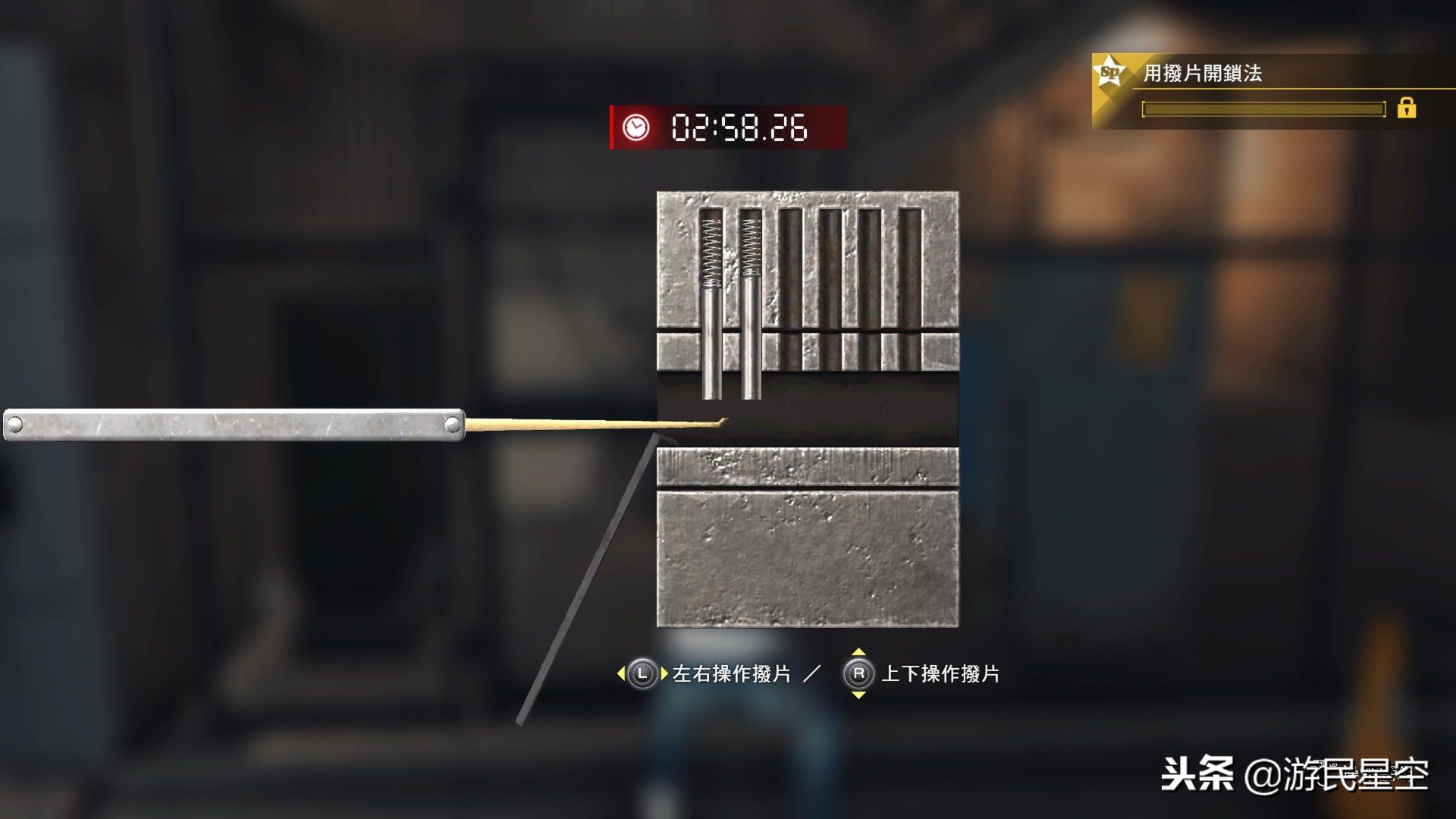 审判之眼评分,审判之眼测评