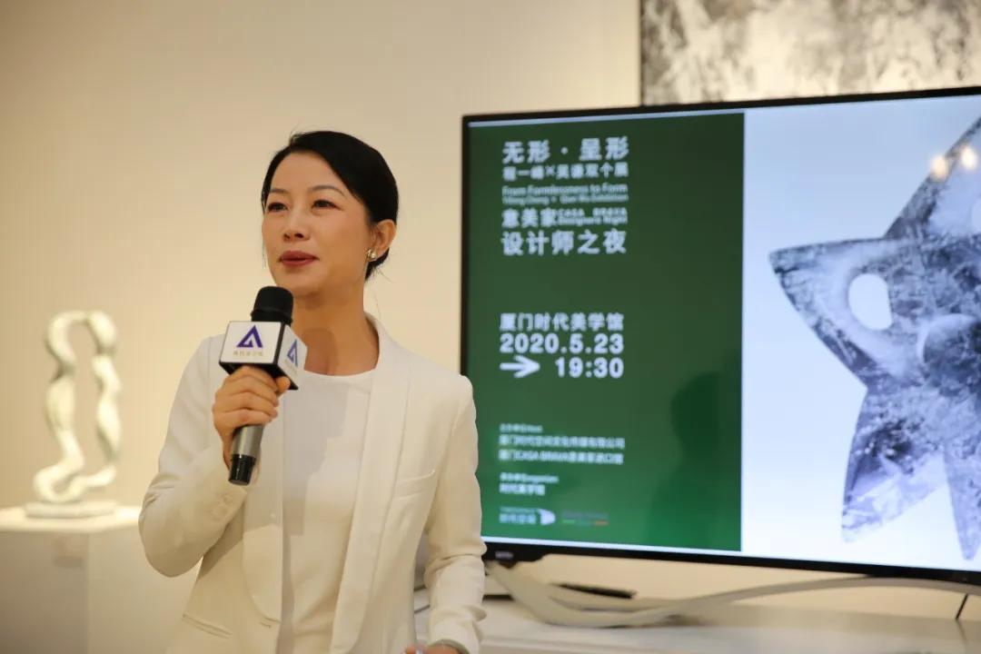 CASABRAVA|设计大咖齐聚时代美术馆，艺术、设计与生活的邂逅