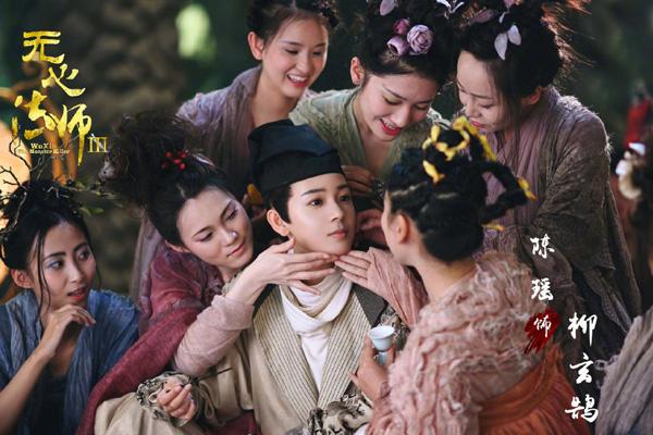 无心法师3柳玄鹄去哪了,无心法师3柳玄鹄命格