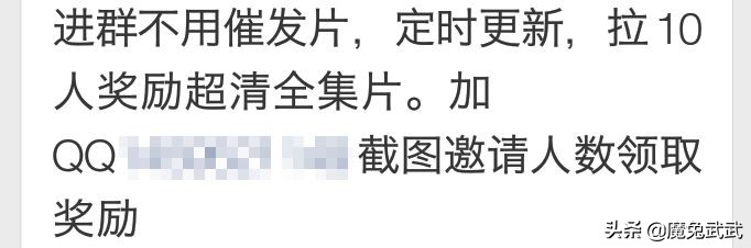 微信漂流瓶现状,微信漂流瓶被禁止的原因