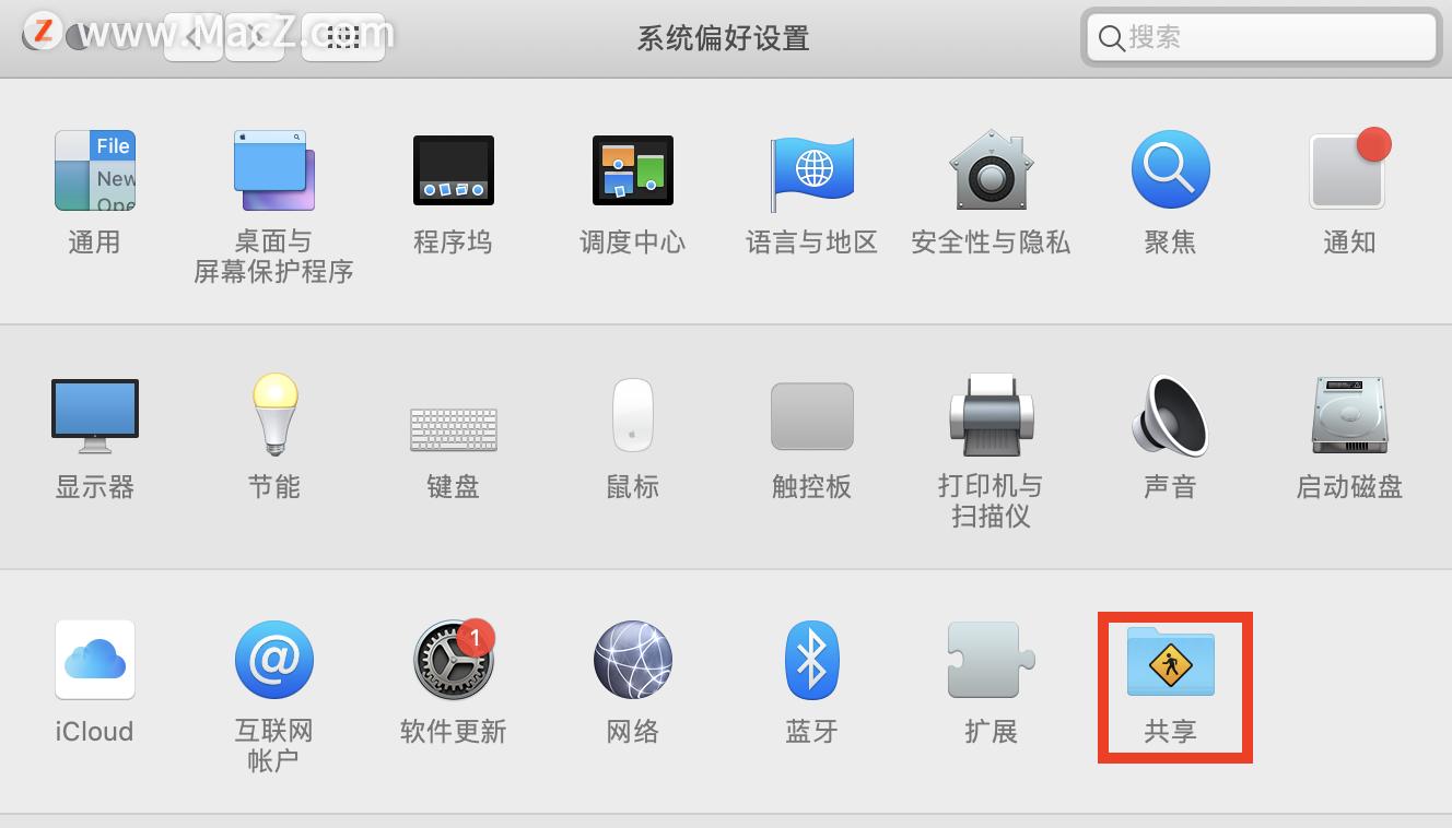 「萌新上手Mac」macbookpro远程桌面的两种方法