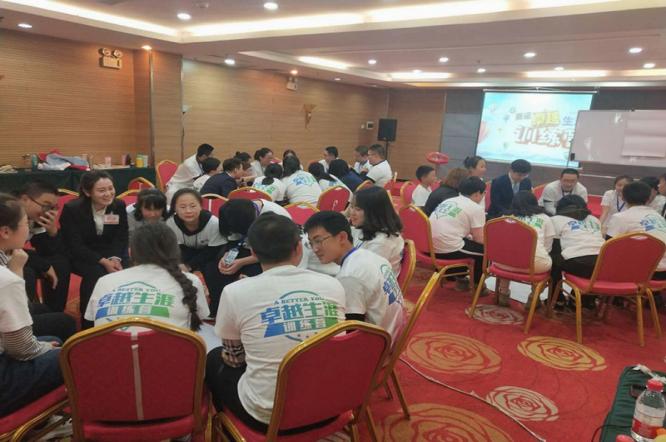 第二届“允尔杯”高中生职业生涯规划主题大赛开始啦