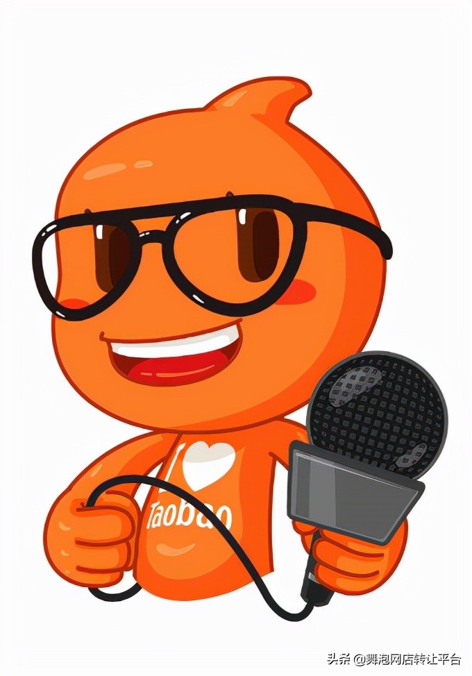 买淘宝店铺需要注意什么,新手淘宝购物