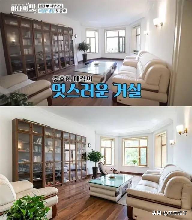 咸素媛陈华相差18岁的母子恋崩了，双双承认节目造假