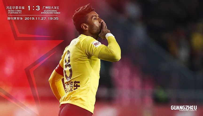 申花惨败上港2018,申花遭遇1:4惨败