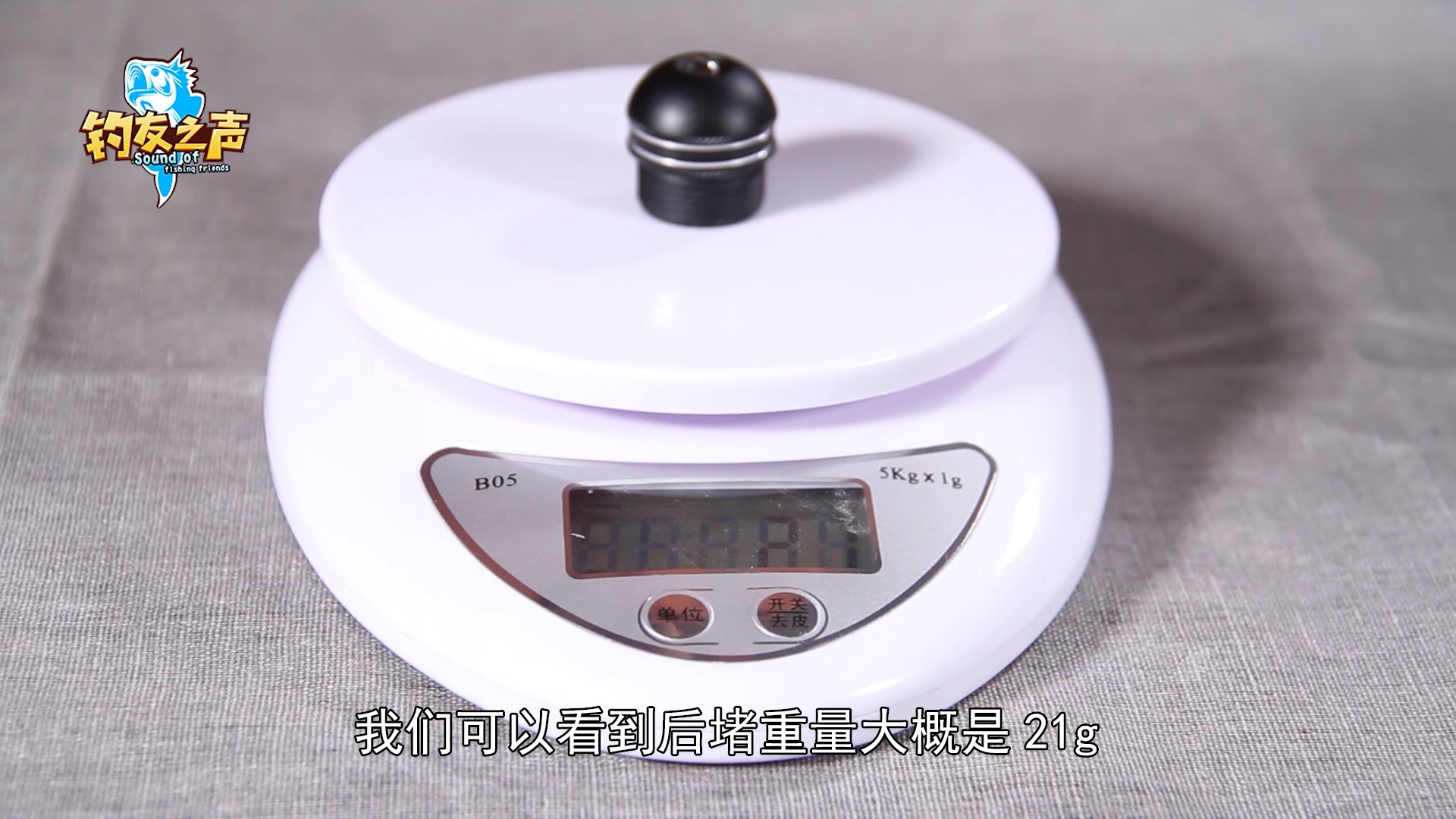 汉鼎鲢鳙魂鱼竿手竿台钓竿,汉鼎鱼竿超轻超硬手竿碳素台钓竿