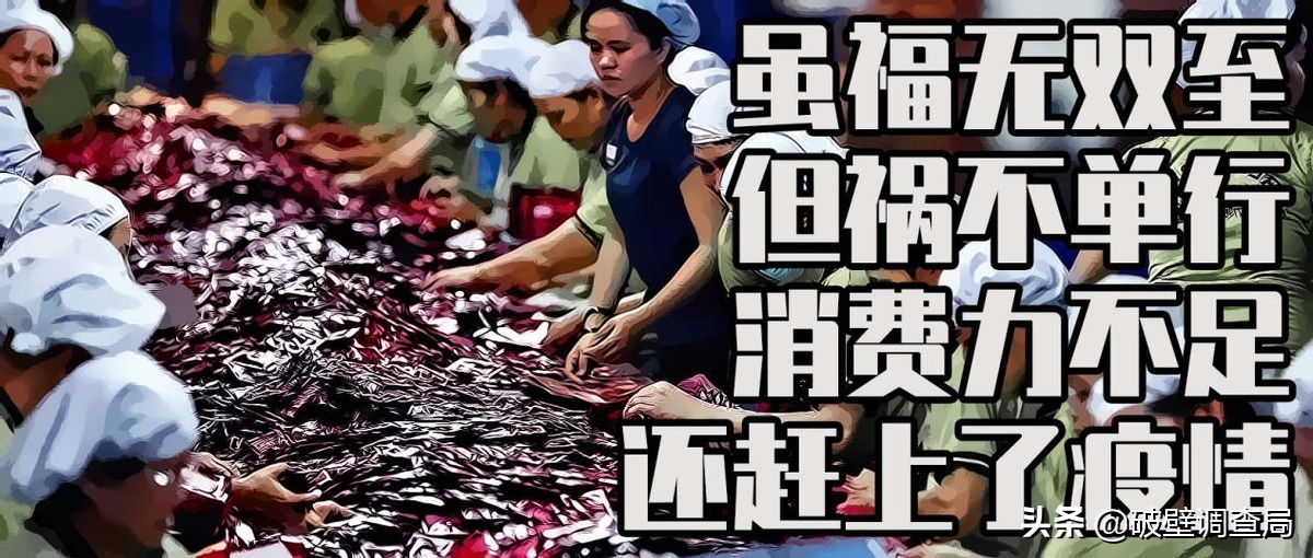 耐克工厂倒闭是真的吗,耐克越南工厂现状