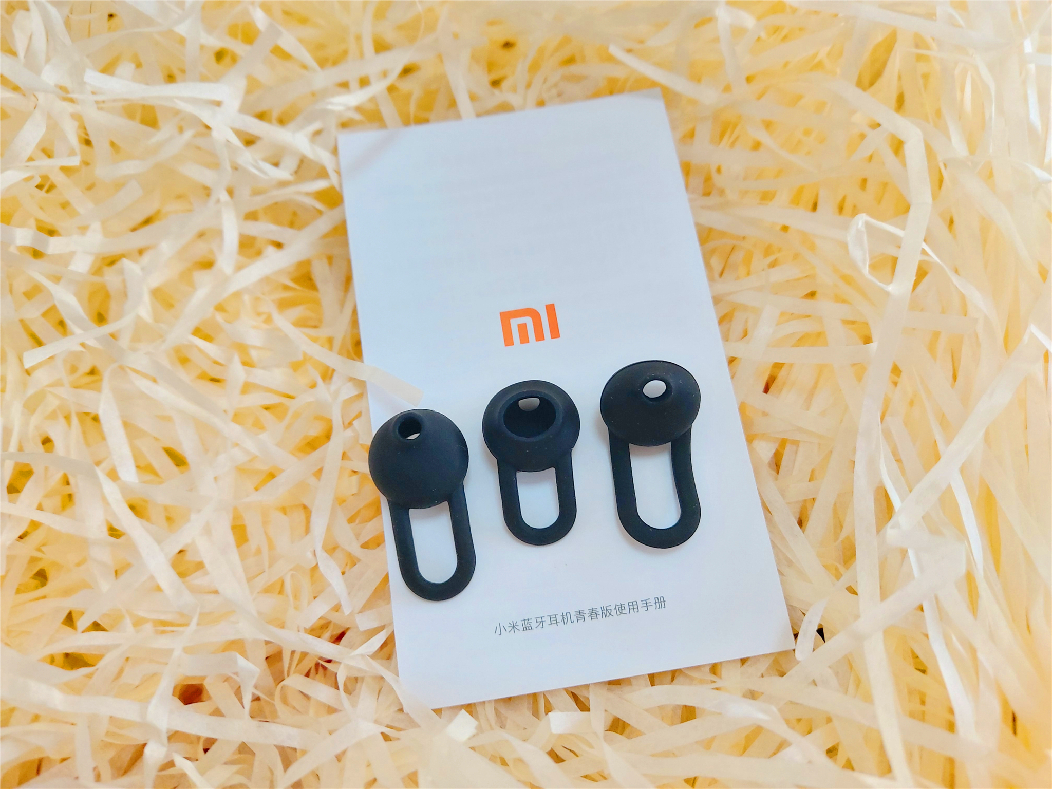 小米蓝牙耳机青春版和普通版对比,小米蓝牙耳机青春版与旗舰