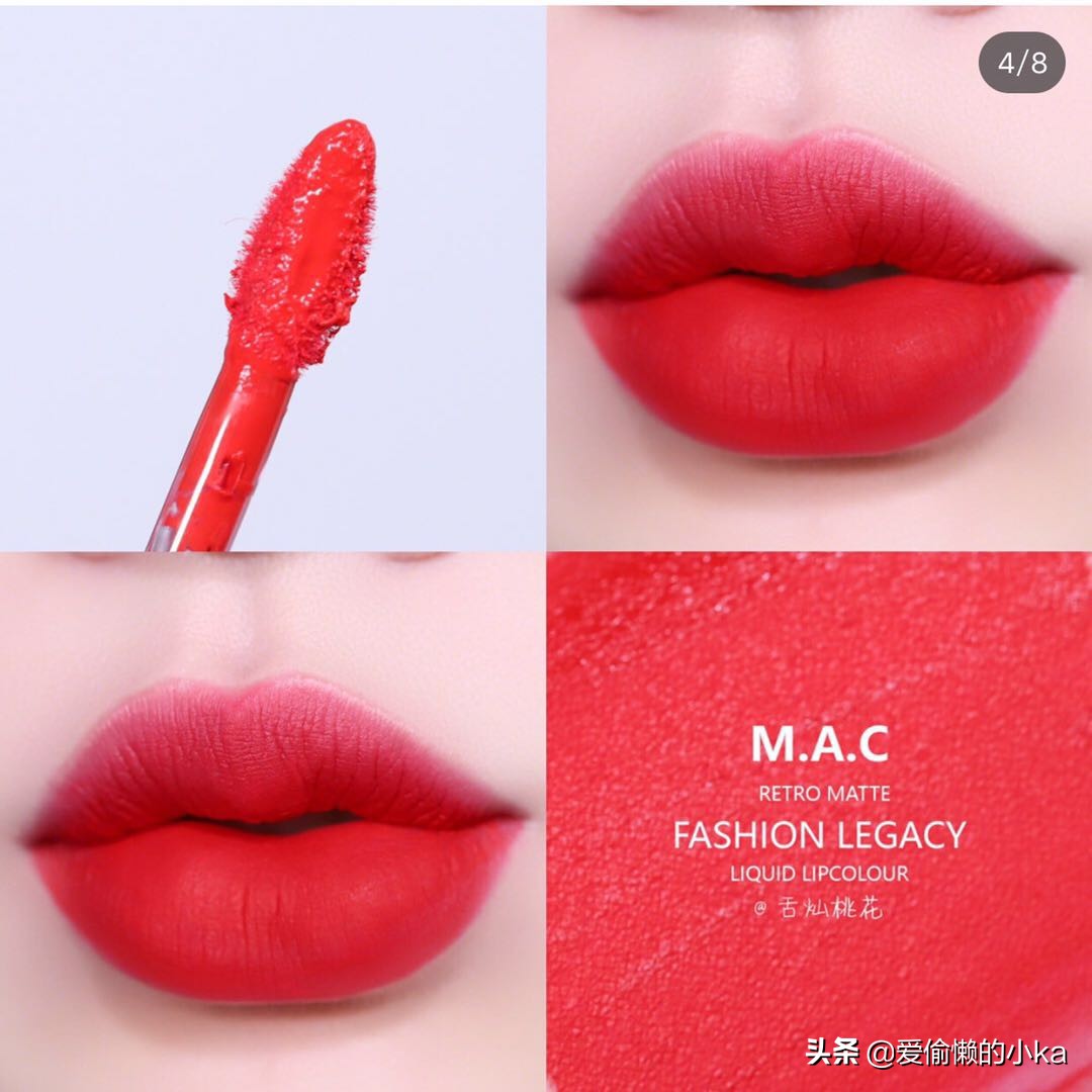 mac的口红中你最爱哪一支,mac口红多少钱一支