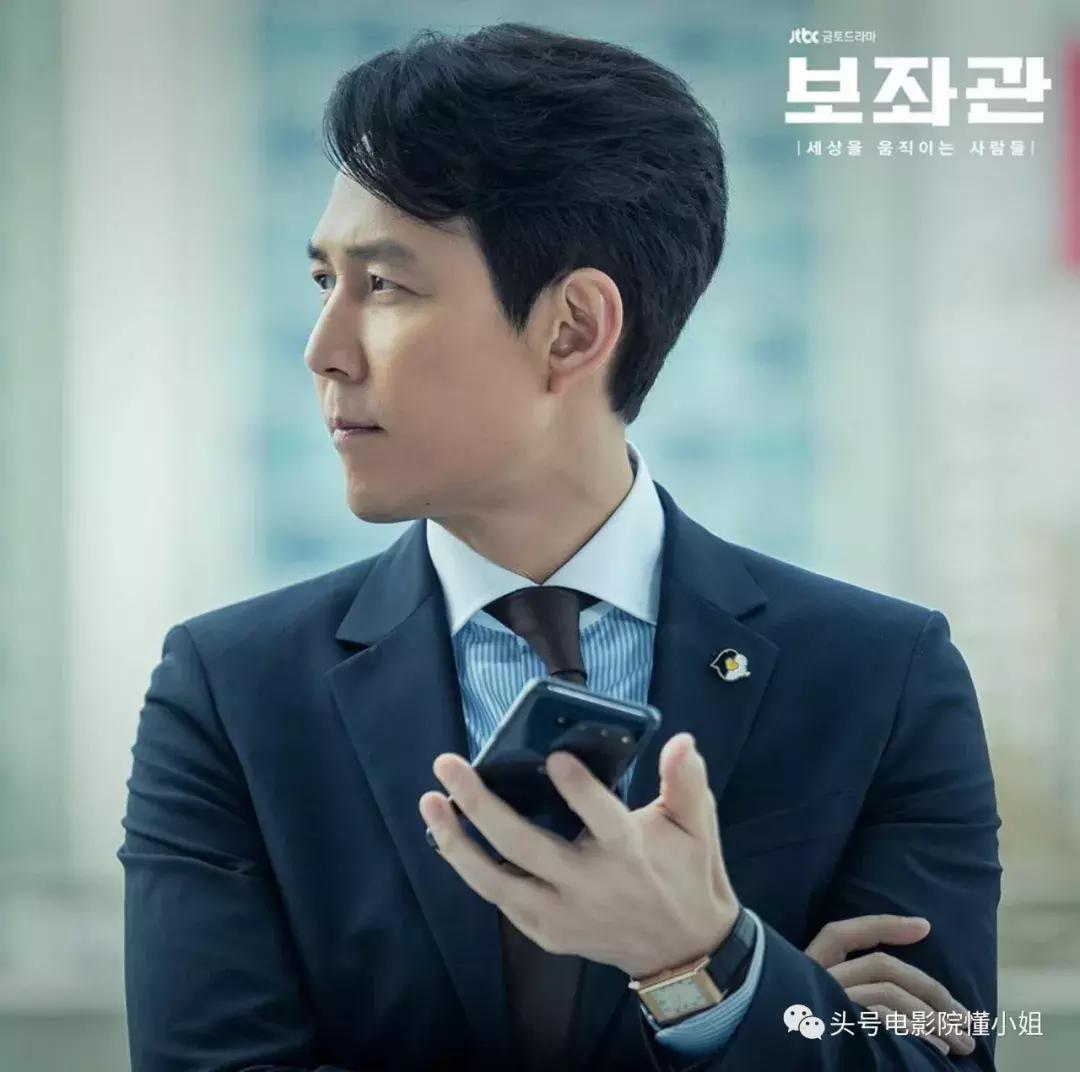 李政宰第二季完整版,李政宰十部高分剧