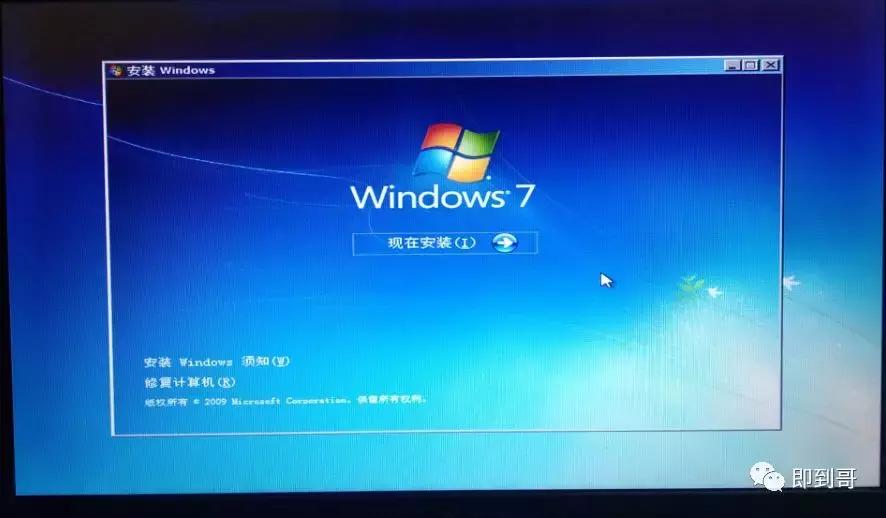 微软官网制作win10u盘怎么用,微软官方系统u盘制作方法