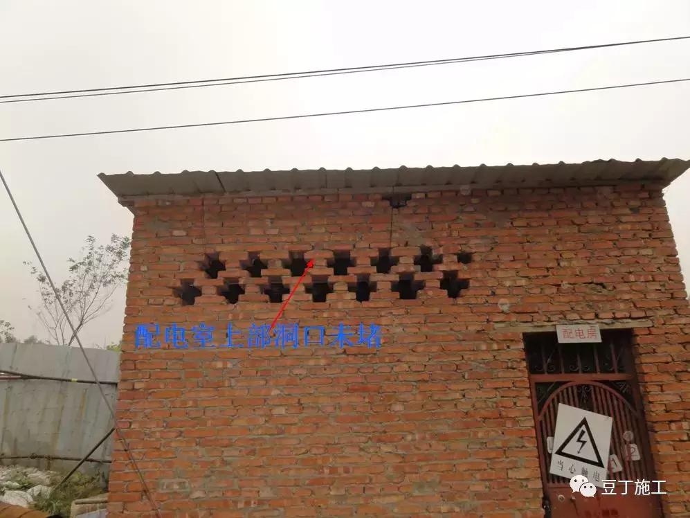 施工现场常见的临时用电违规现象,电力施工现场常见违章现象