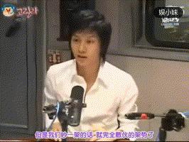 这些冷知识你知道吗,这些饭圈冷知识