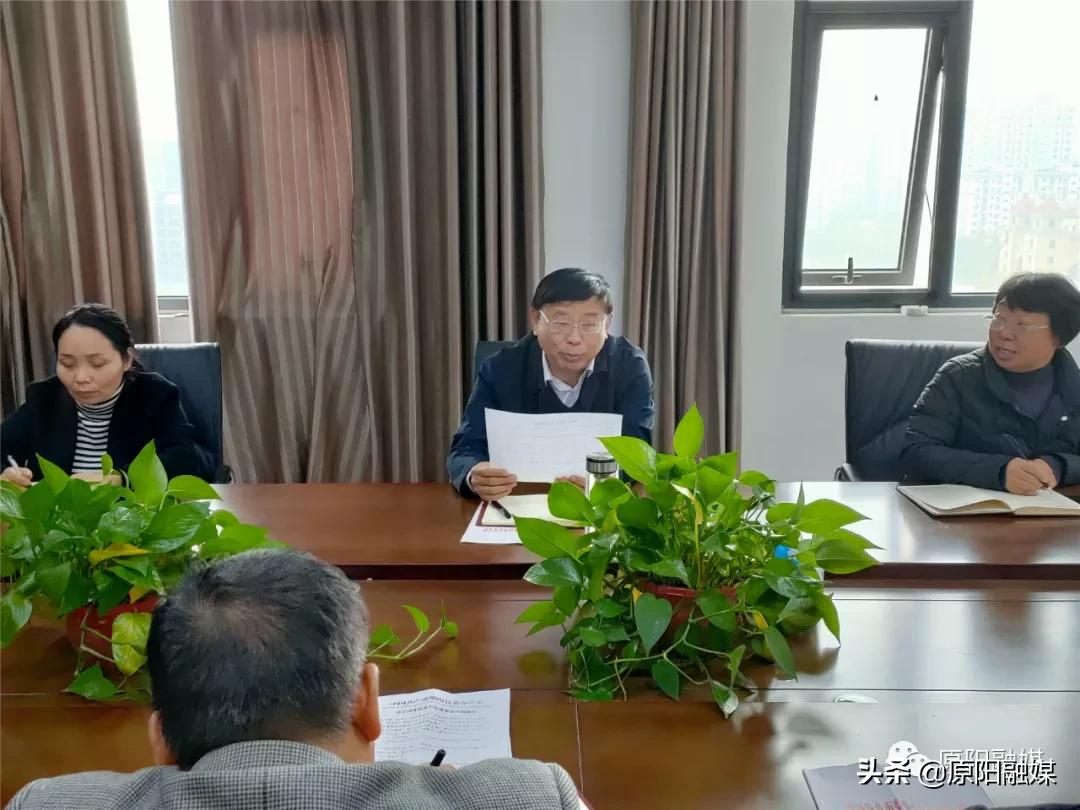 领导动态消息,领导动态公布