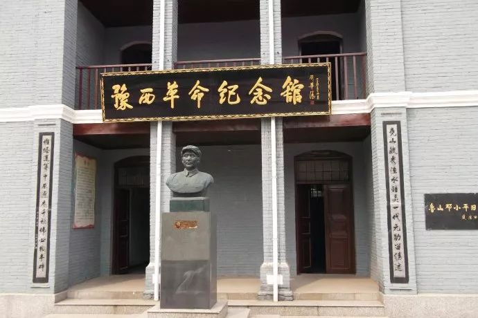 鲁山最穷的一个地方,鲁山真的好风景