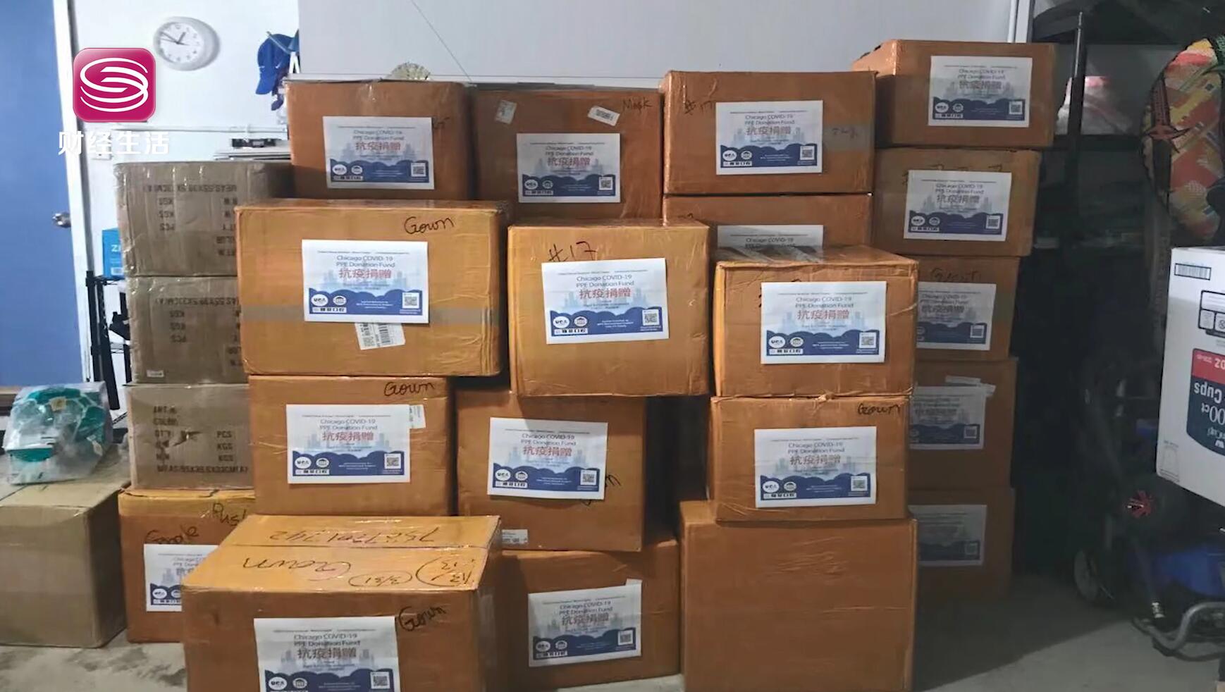 深圳雅菲口腔诊所,深圳电视台雅菲