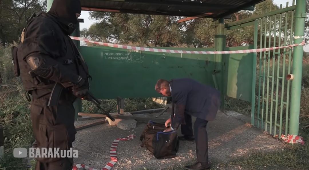 俄罗斯硬核警长youtube,俄罗斯硬核警长扫毒