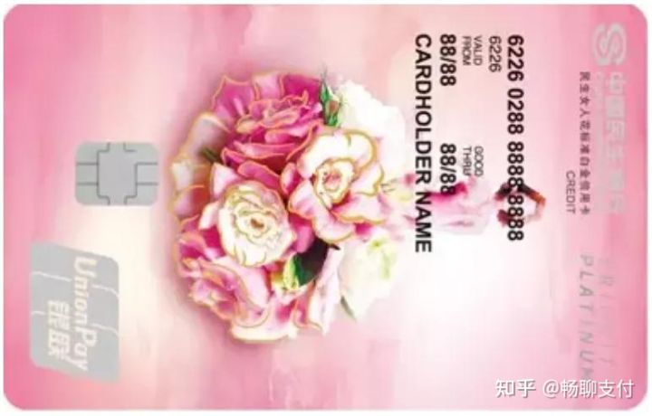 女神节欢乐卡点珍惜时光无限美好 (女神节50张卡点)