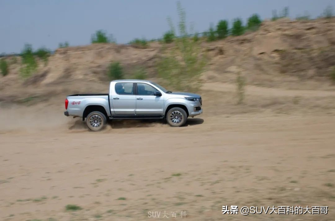 福田拓陆者驭途9颜色,福田拓陆者驭途9