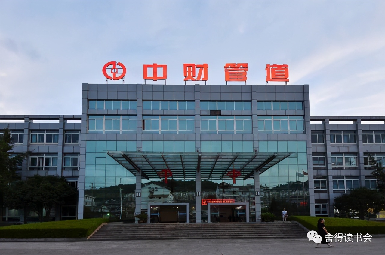 人生就是一场苦行僧的修行,苦行僧式的修行你能做到吗