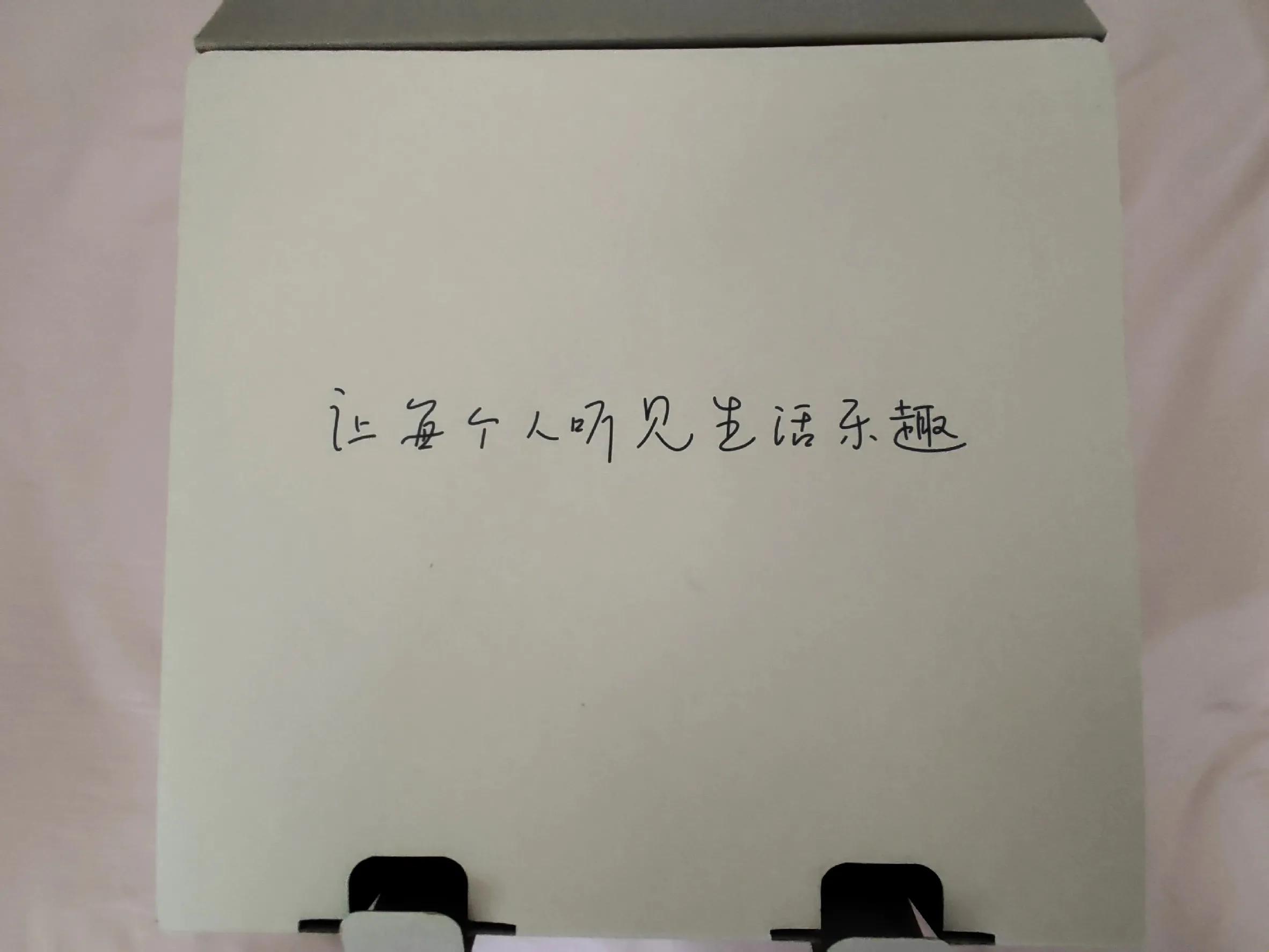 猫王音响mate4便携式无线蓝牙音箱,猫王音响mate4能用胆机推吗