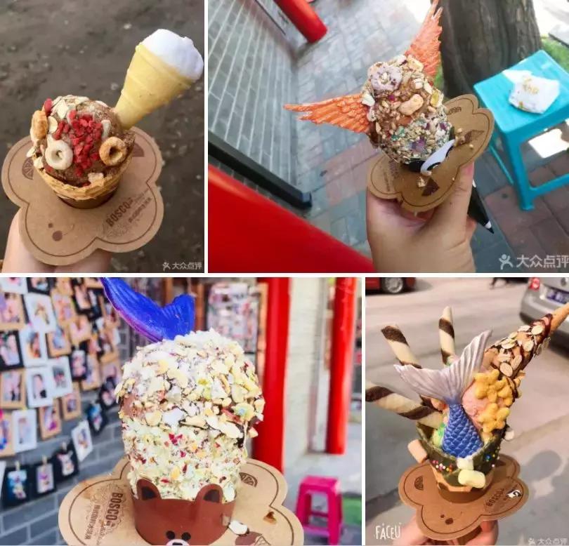 津城里那些你吃了不会后悔的冰淇淋店！