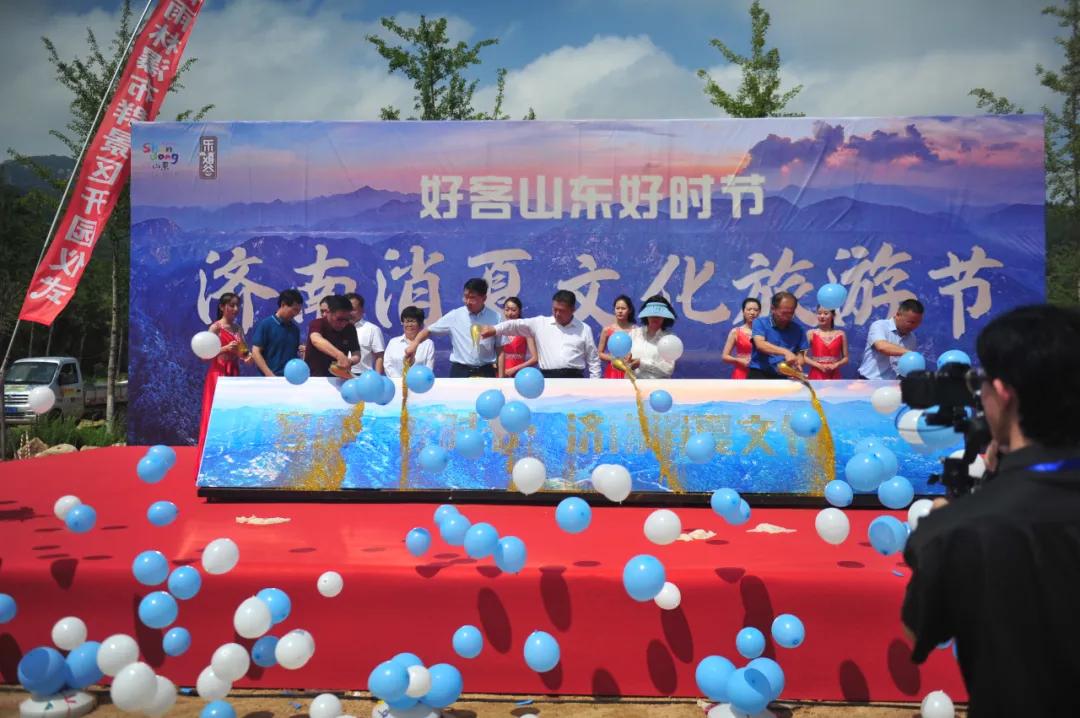 济南又添新避暑地!这处藏着雨林瀑布的“绿野仙踪”带你一秒穿越热带国度!