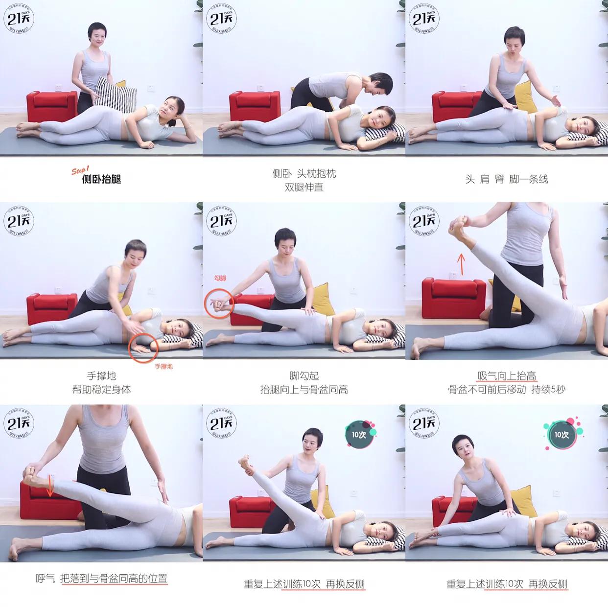 产后腰痛骨盆痛如何缓解,产后妈妈腹部痛怎么回事