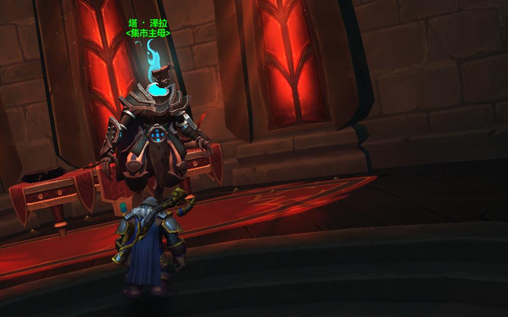 魔兽世界9.0抵达暗湾镇,魔兽世界9.0暗影界制皮专业