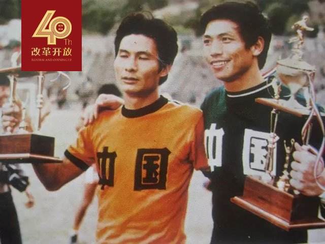 容志行国家队进球纪录,李富胜和容志行