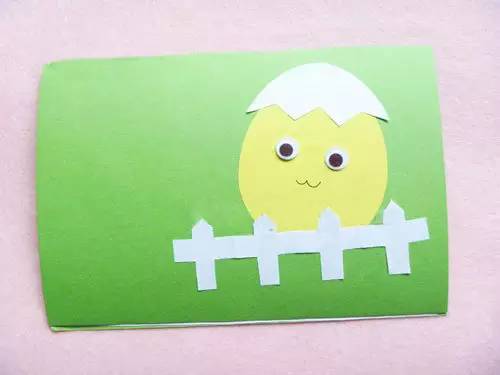 最强元旦贺卡来了,元旦贺卡和元旦海报