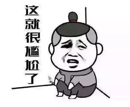 年亏损高达200亿蔚来路在何方,蔚来1-10月份亏损多少