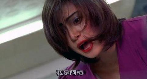 周星驰和赵薇的片段,少林足球赵薇琼瑶