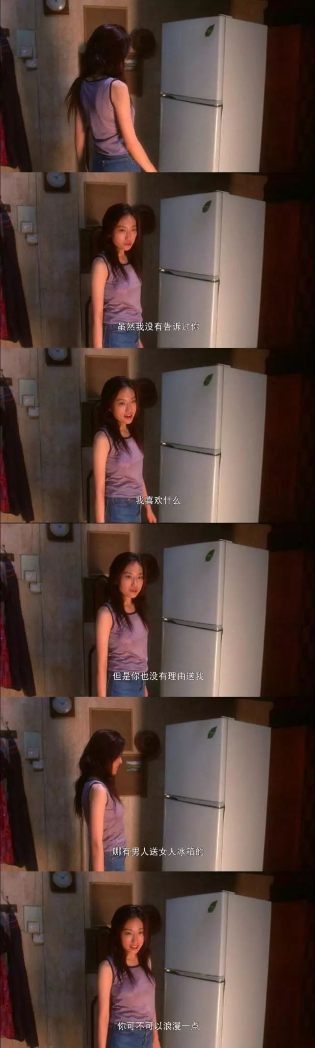 什么样的女的喜欢钢铁直男,钢铁直男会有女生喜欢吗