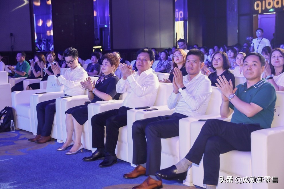 与阿里巴巴新零售战略合作,请贝是什么样的母婴新物种?