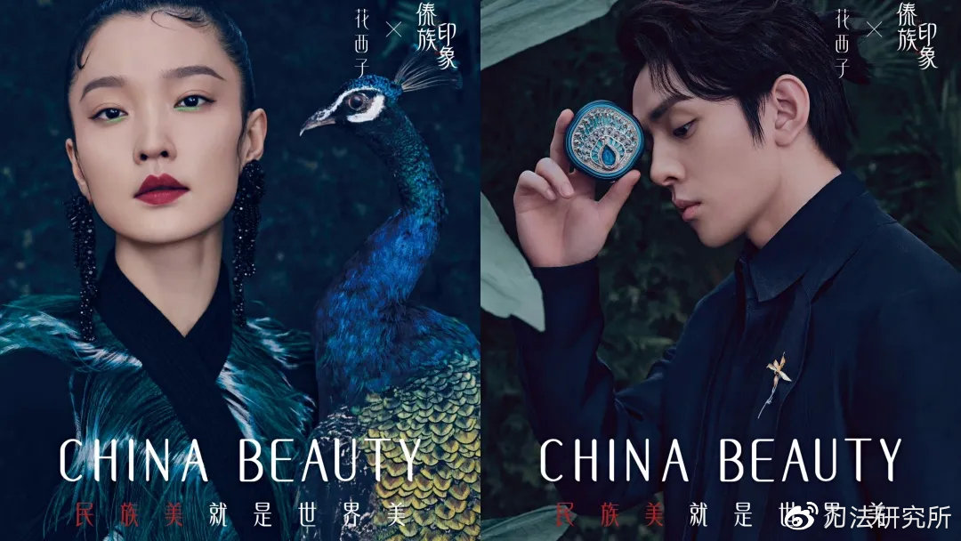 15大赛道,65个头部品牌,2万字总结今年双11新消费高分答卷