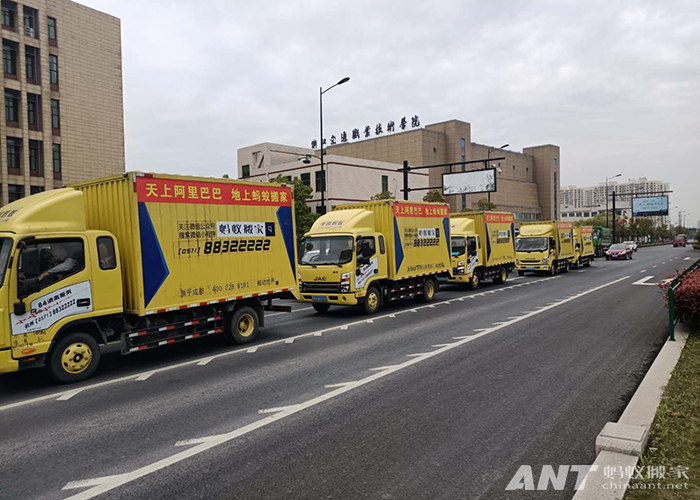 重庆搬家公司哪家最靠谱,重庆搬家公司怎么收费