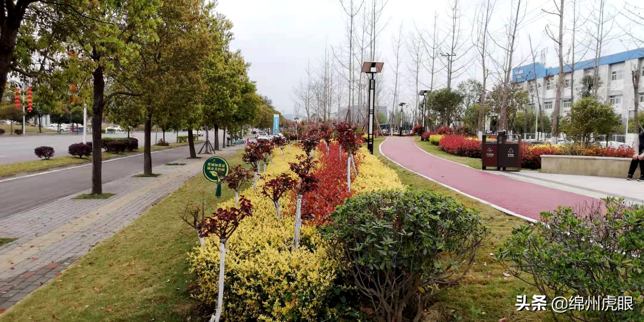 绵阳经开区金和天府房价,绵阳经开区小区房价