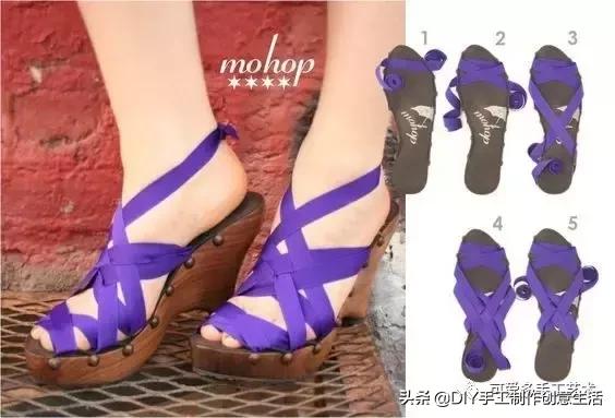 教你六种改造鞋子方法,旧鞋别扔