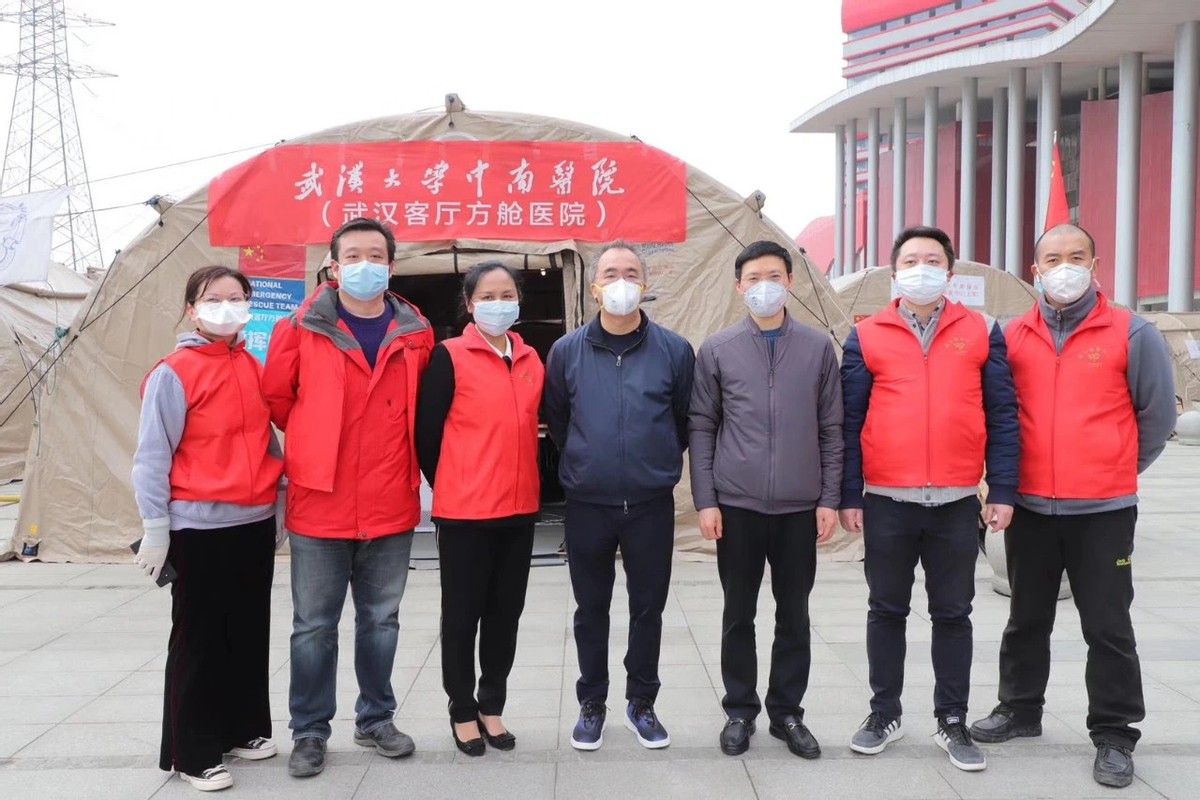 他为武汉捐了100万,他为武汉捐款15亿